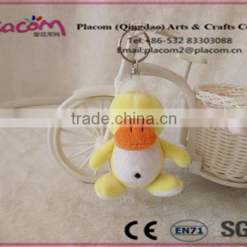 New design Lovely Fashion High quality Customzie Toys and Easter's gift Wholesale plush toy Yellow duck