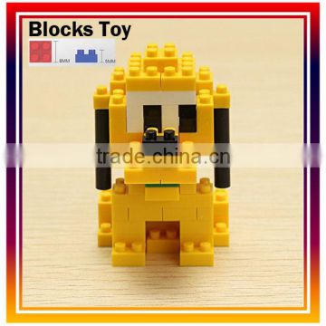 2016 promotion toy for kids block toy Dog 82PCS