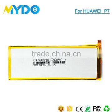 Wholesale China Cell Phone Battery gb T18287-2000 for Huawei P7 photo-2