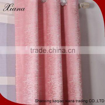 Two types Beautiful jacquard house curtains