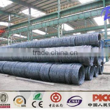 china supply hot rolled steel wire rod in coils