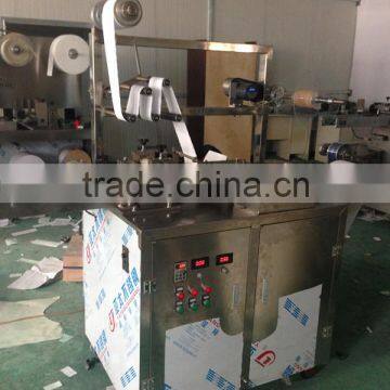 Capsicum plaster manufacturing machine