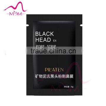 Blackhead Removal Mask PIL'ATEN