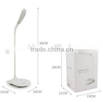 Eye Care Writing LED Table Lamp photo-4