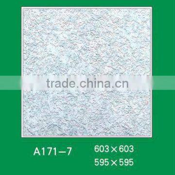 15MM Gypsum Board Ceiling Tiles photo-3