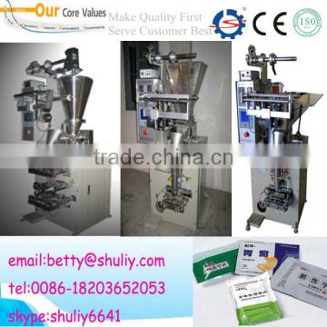 Powder/Spices Powder Packing Machine with four/three side seal