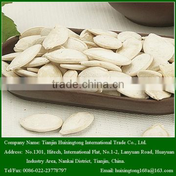 Raw Snow White Pumpkin seeds kernels for Human Consumption