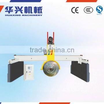 DLJ260A End-beam Hydraulic Block Cutter