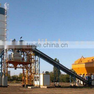 New Mini Concrete Cement Batching Plant HZS75 high quality cheap price