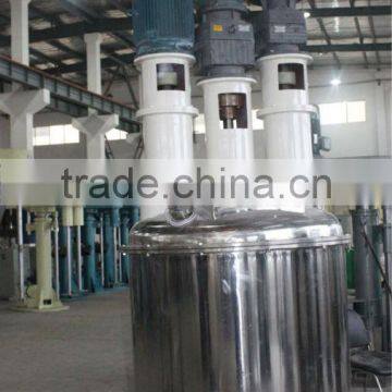 FS multi-function dispersing machine