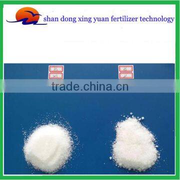 Lowest price ammonium sulphate 20.5% 21%