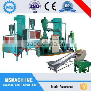 1000 kgs/hr high capacity low cost tv waste mainboard recycling machine on promotion