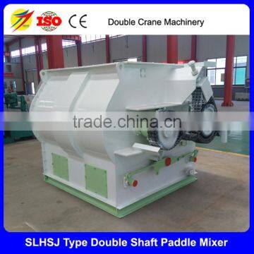 Feed Industrial Dry Powder Mixing Machine