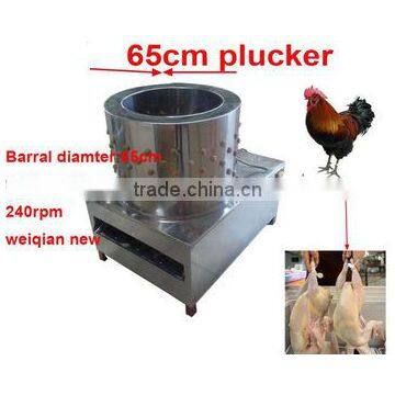 High Quality Chicken Plucker for Sale
