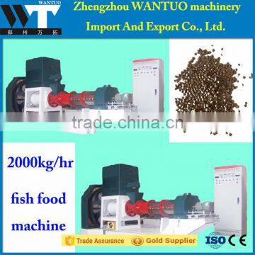 High Efficiency New Style Flowing Fish Feed Machine,pet Feed Making Machine photo-2