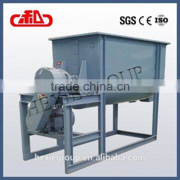 Automatic work animal mixing machine for feed pelletizing