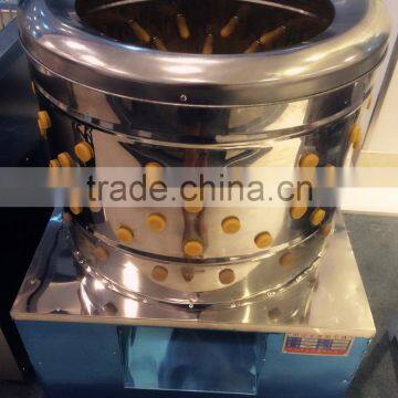 Commercial Automatic Chicken & Duck Plucker With CE Approved
