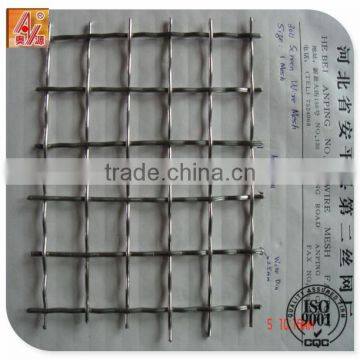 crimped wire mesh/spring steel wire mesh/coarse wire mesh