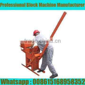 qmr2-40 clay low cost manual block machine price