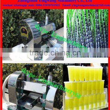 Sugarcane Juicer Machine photo-3