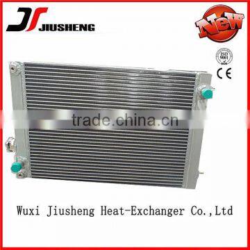 High Quality Aluminum Plate and Bar water cooling system