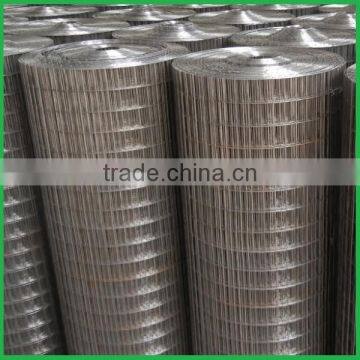 China Supplier Metal Gauze Mesh photo-2