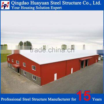 Prefabricated cheap structural steel warehouse for sale