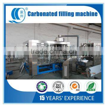 Carbonated Beverage Mixer photo-6