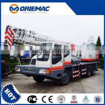 ZOOMLION 20ton Crane Construction 12 Ton Mobile Truck Crane QY12 for Sale photo-6