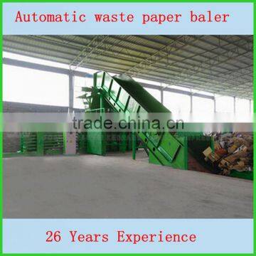 WX-200T High quality automatic waste paper press machine