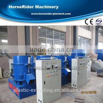 PE nonwoven PP PET fiber Agglomerators granulator