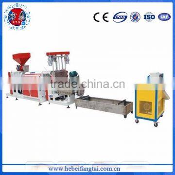 High Quality Cheap Price China Manufacture Plastic Granulator Best Sales Products in photo-6
