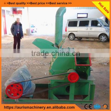 wood crushing crusher machine with dust removing system