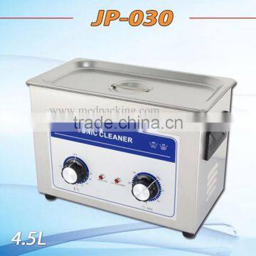 JP-030 Supersonic Cleaner Circuit Board/metal Parts Cleaning