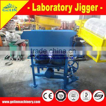 High Efficient Saw-Tooth Wave Jig/Saw Tooth Wave Duplex Jigging photo-2