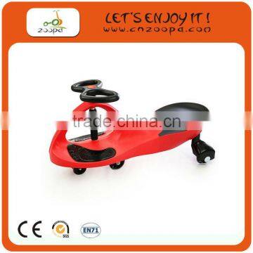 CE approved swing car with good quality