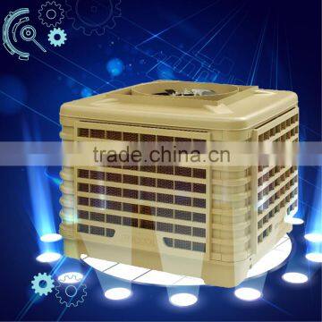 New PP shell Industrial Evaporative Air Cooler for Pakistan