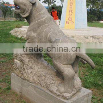 Stone Leopard Sculpture