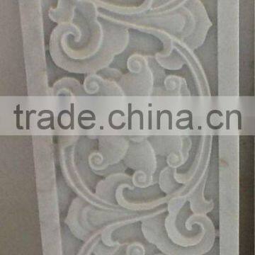 Stone Relief Carving FSMP-074