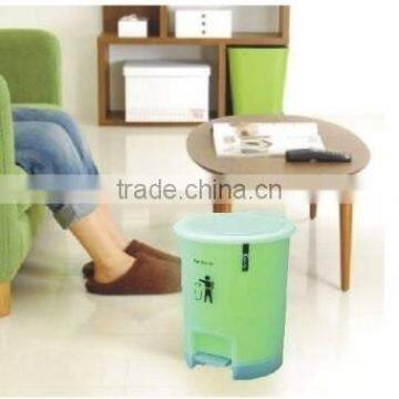 Trash Can