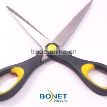 S66040 CE Qualified 6-1/2" Popular Ergonomic Handle Design Stationery Scissors