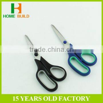 Factory Price HB-S7017 7'' Jobs Household Economic Scissors photo-2