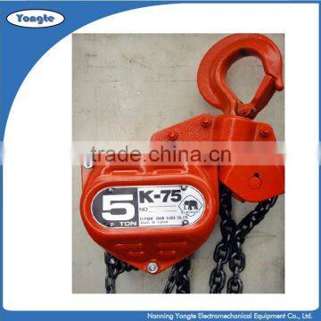 0.5T-10T Chain Hoist/5 Ton Chain Block photo-2
