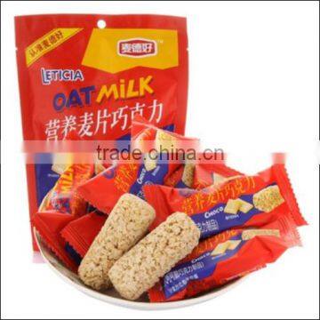 Automatic Machine for The New Small Food Oatmeal Chocolate