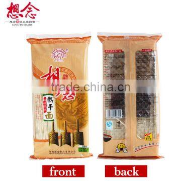 OEM Hot Dry Noodles With Seasoning Bags photo-2