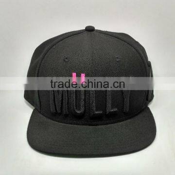 Factory custom better cap good quality 3D embroidery snapback cap