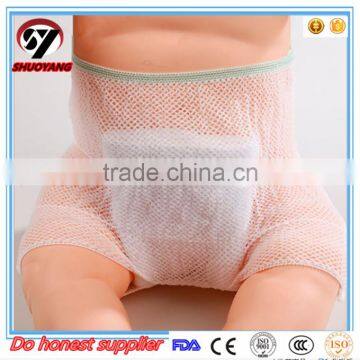 Factory Direct Comfortable Cotton Baby Cloth Diaper Printed Reusable Baby Diaper photo-4