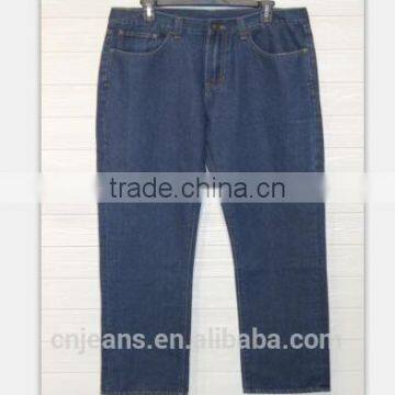 GZY 5 Pocket Jeans Men Jeans Classical Men Jeans SHOUTH AMERICA photo-6
