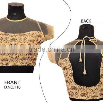 Embroidery Designer Readtowear BLouse