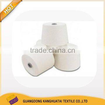 80s Cotton Yarn Sale photo-2